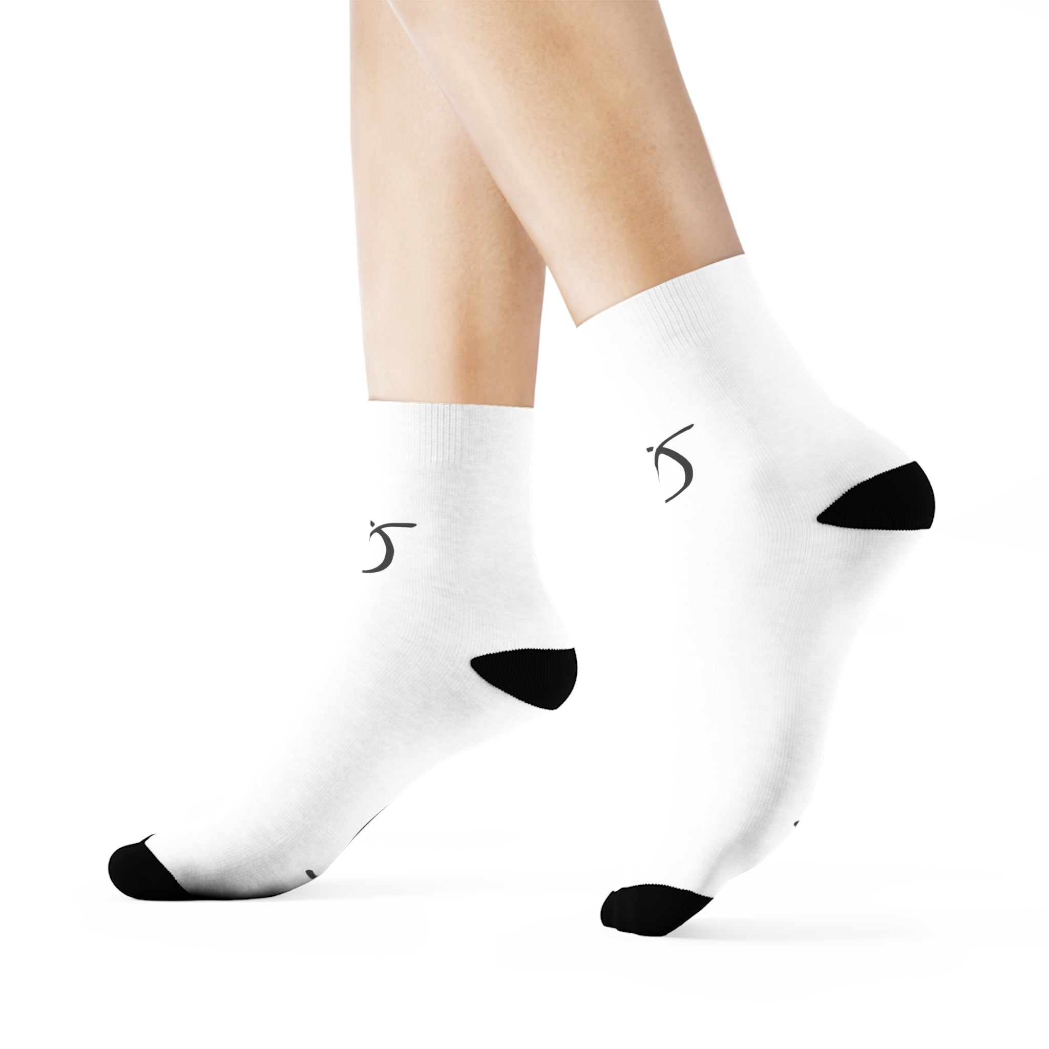 Monogram S Logo Crew Socks | Minimal Black Initial Socks