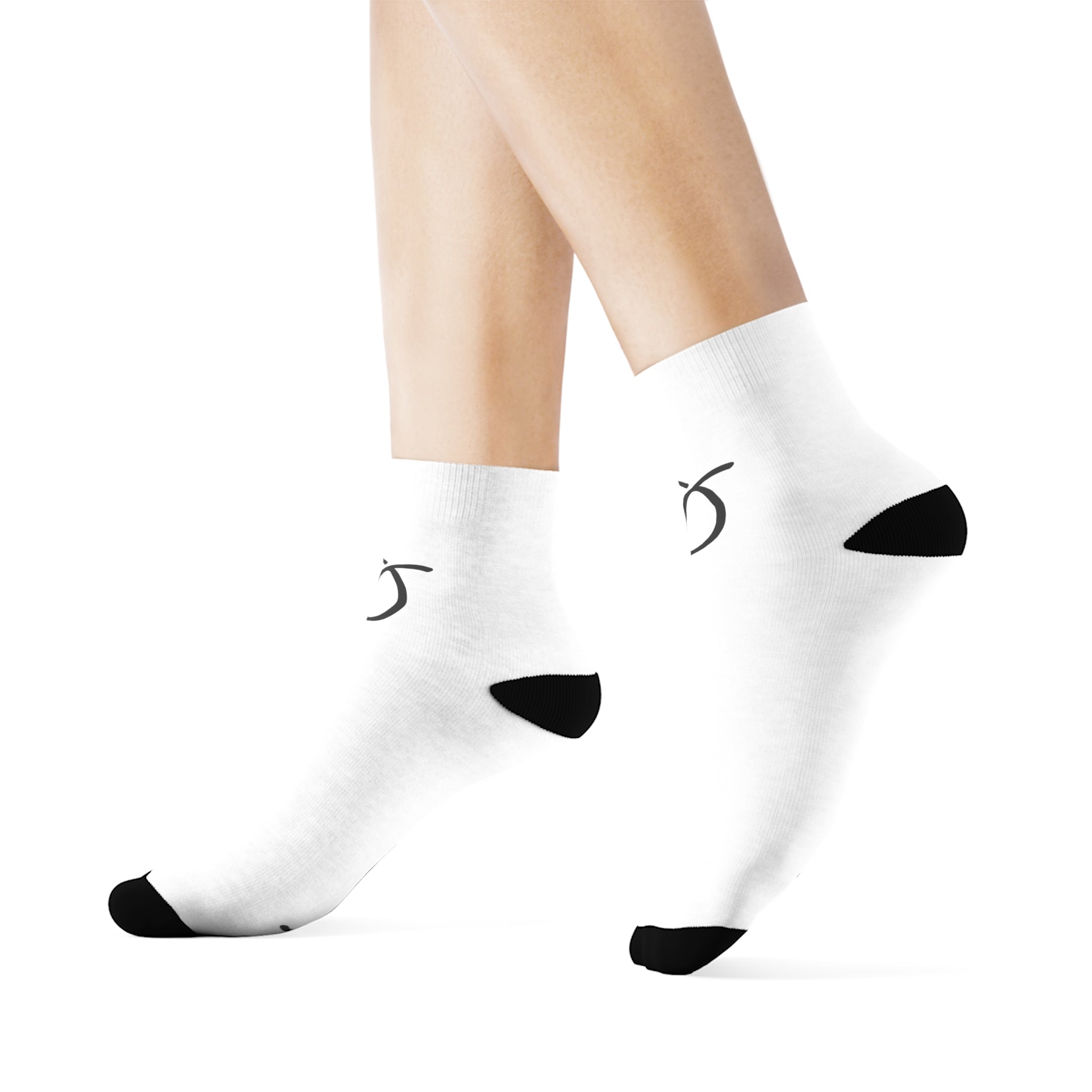 Monogram S Logo Crew Socks | Minimal Black Initial Socks